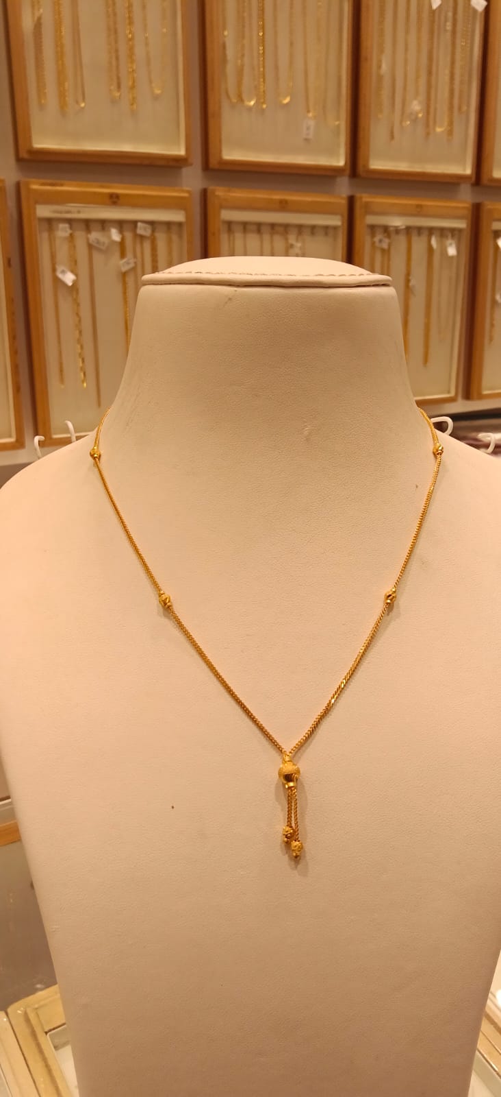 Short Chain